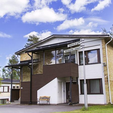 Summer Hotel Taehtelae, Alkio-Opisto Korpilahti Екстериор снимка